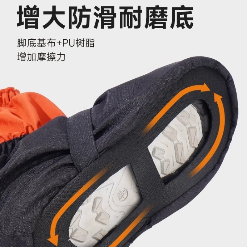Trail Running Gaiter - Çöl Kumu Ayakkabı Kılıfları Yürüyüş Bacak