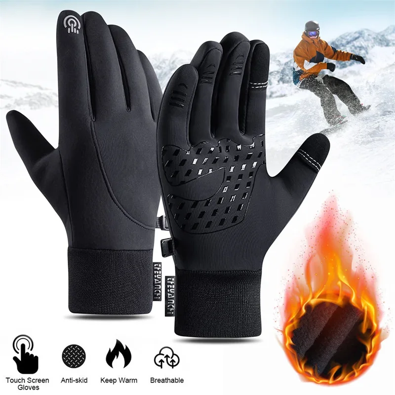 Dokunmatik Ekran ve Su Geçirme - Running Gear In The Cold incelemesi ve fiyatı