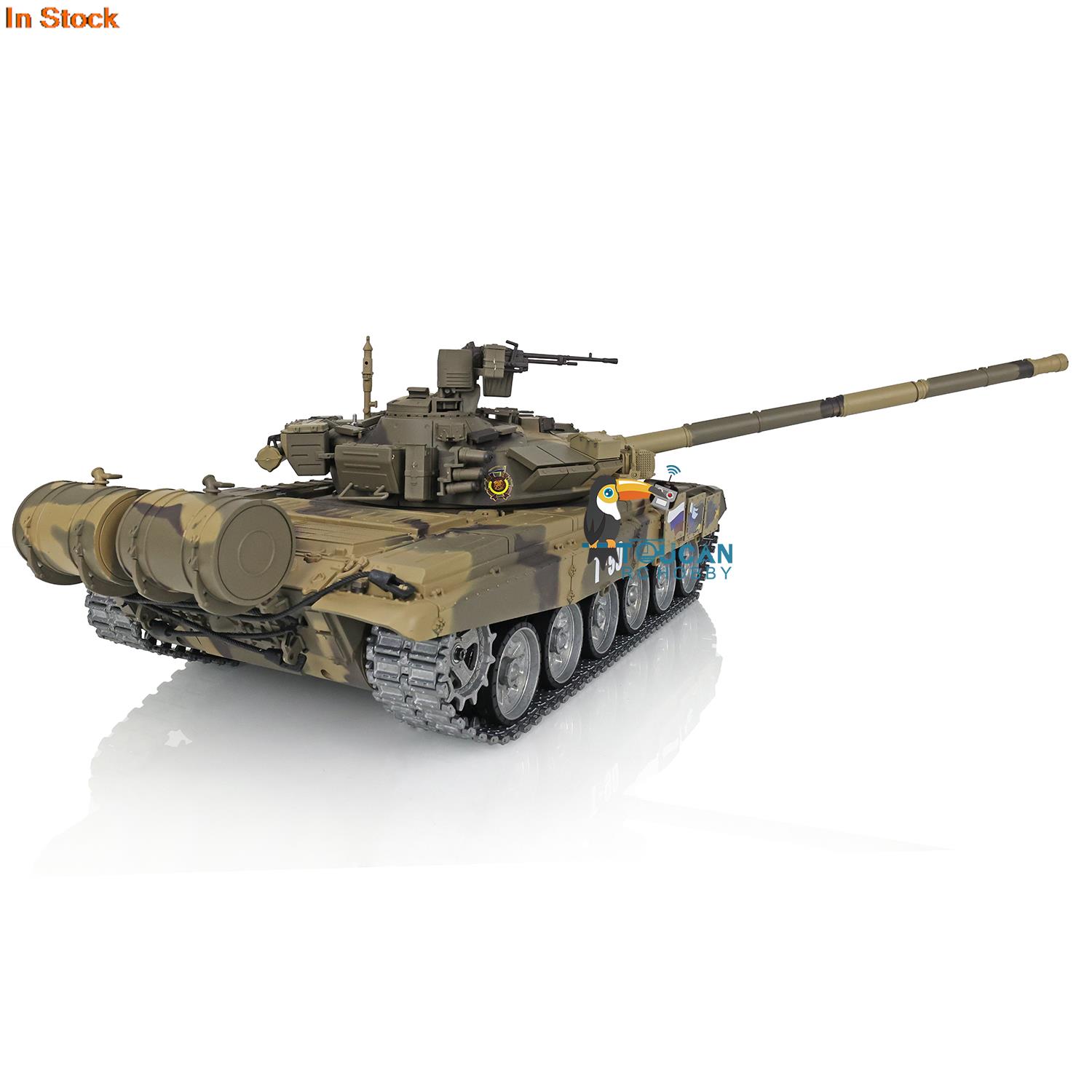 HENG LONG 1/16 7.0 T90 Uzaktan - Running Gear Box incelemesi ve fiyatı