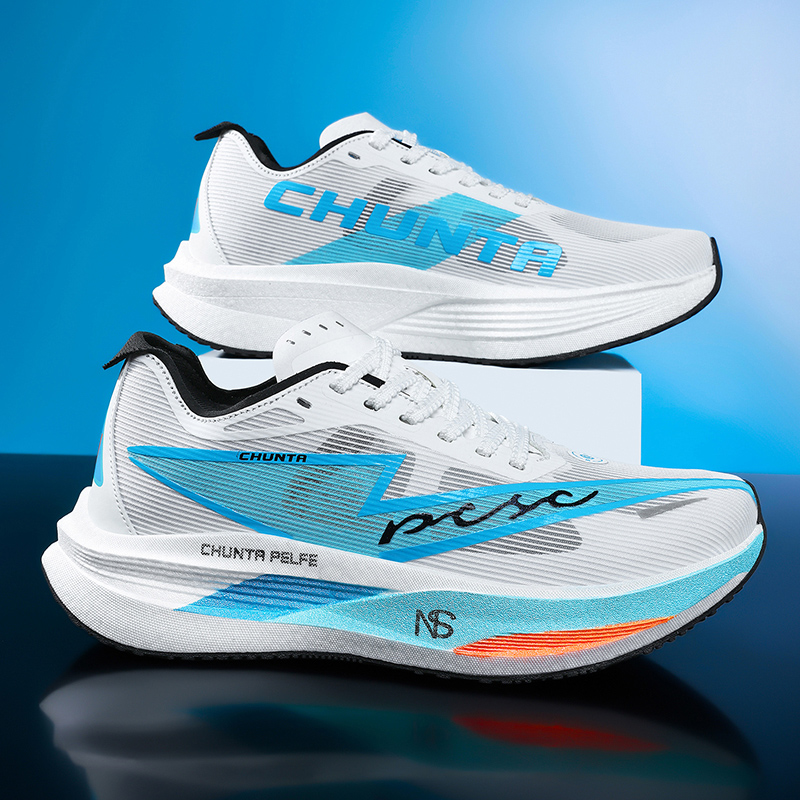 Koşu Ayakkabıları Karbon Board - Running Gear Shoes incelemesi ve fiyatı