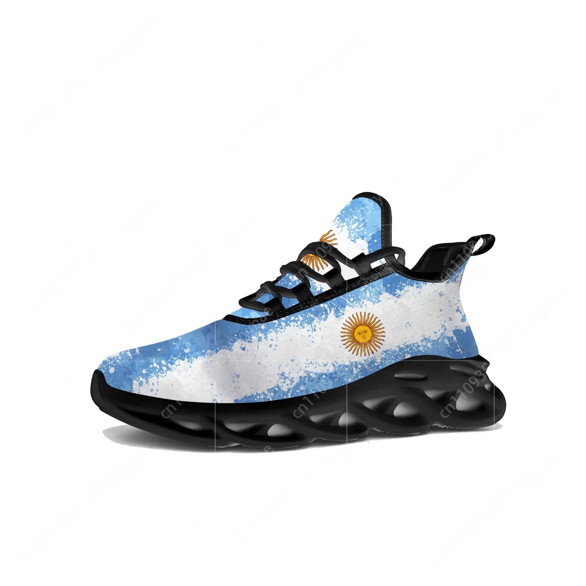 Arjantin Bayrağı Flats Spor Ay - Running Gear Shoes incelemesi ve fiyatı