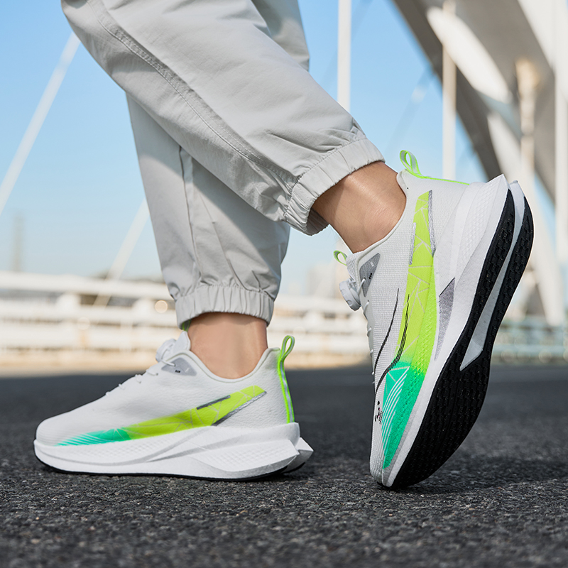 Karbon Plakalı Koşu Ayakkabıla - Running Gear Ladies incelemesi ve fiyatı