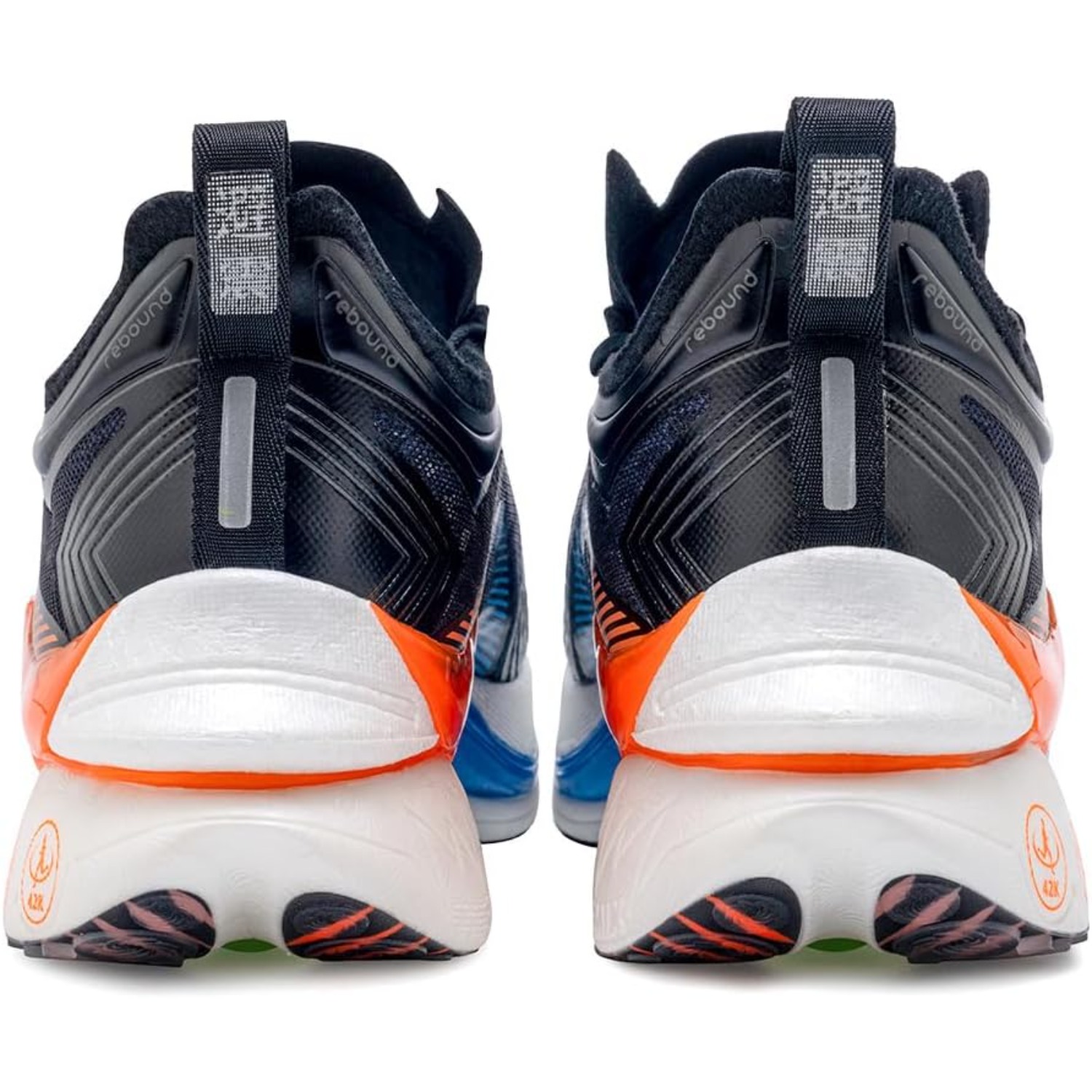 ONEMIX T700 Karbon Plaka Marat - Running Gear Shoes incelemesi ve fiyatı
