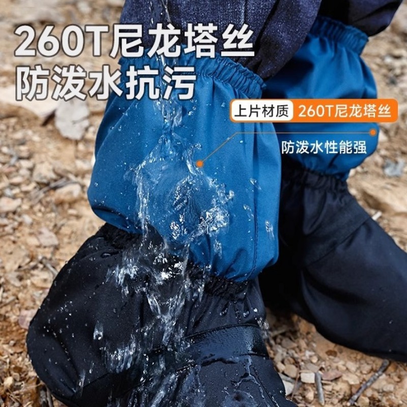 Çöl Kumu Ayakkabı Kılıfları Yü - Trail Running Gaiter incelemesi ve fiyatı