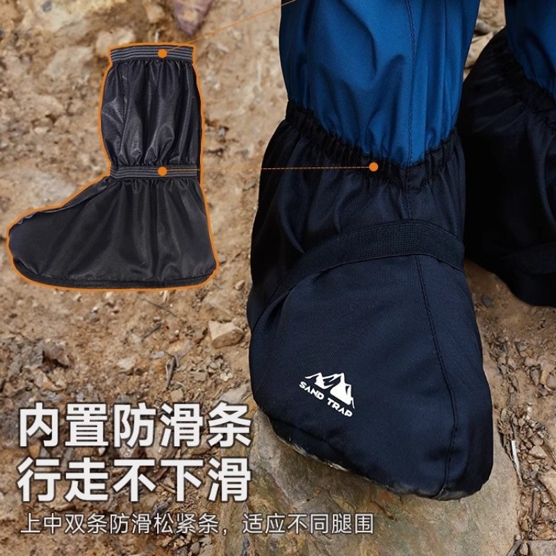 Çöl Kumu Ayakkabı Kılıfları Yü - Trail Running Gaiter incelemesi ve fiyatı