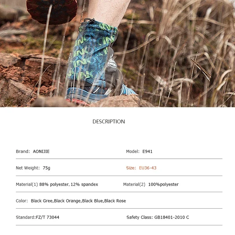 AONIJIE E941 Açık Unisex Yükse - Trail Running Gaiter incelemesi ve fiyatı